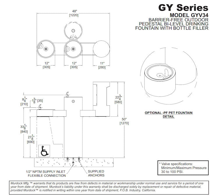 GYV Series Pedestal Mounted Bi-Level Drinking Fountains with Bottle Filler on Arm