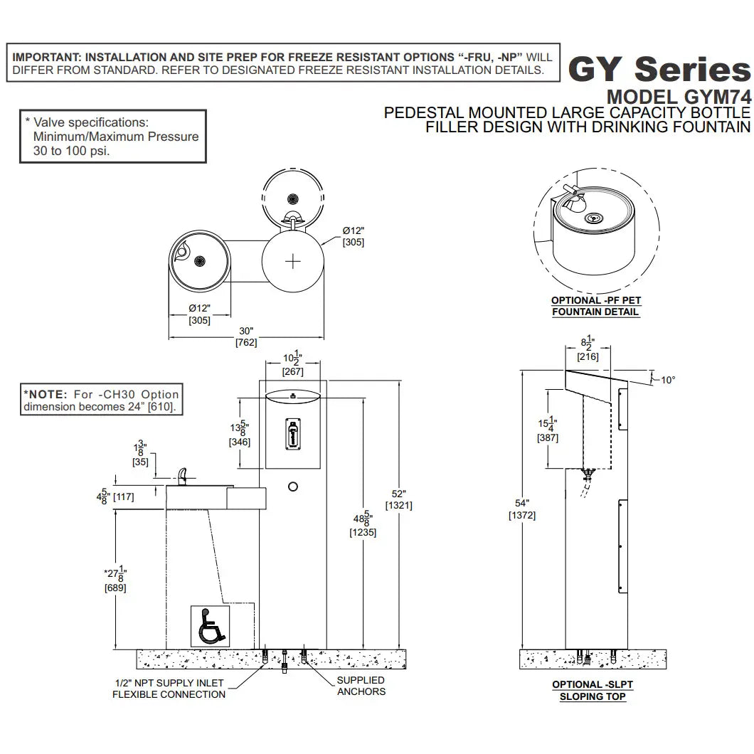 Pedestal Mounted Bottle Filler with Drinking Fountain